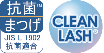 抗菌エクステ「クリーンラッシュ」を使用しています