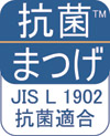 こだわりの商材と衛生管理